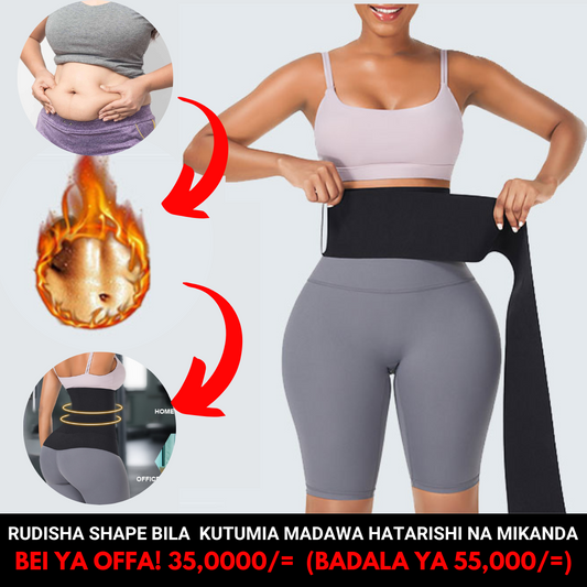 Mkanda Wa Kupunguza Tumbo (Tummy Slimming Belt)